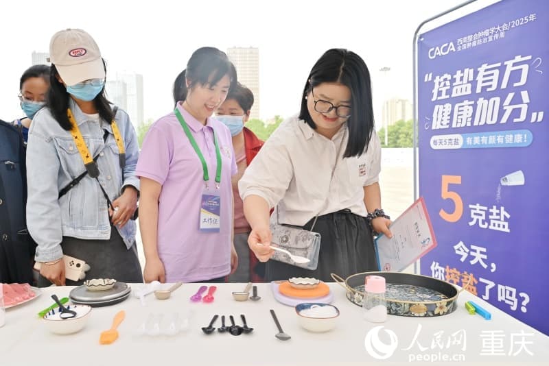 活動(dòng)義診現(xiàn)場(chǎng)。