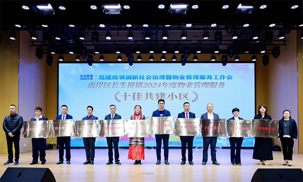 活動現(xiàn)場。東原仁知服務供圖