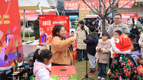 重慶萬(wàn)科“甜蜜課堂”活動(dòng)，帶領(lǐng)小業(yè)主們走進(jìn)重慶南山植物園，重慶萬(wàn)科供圖