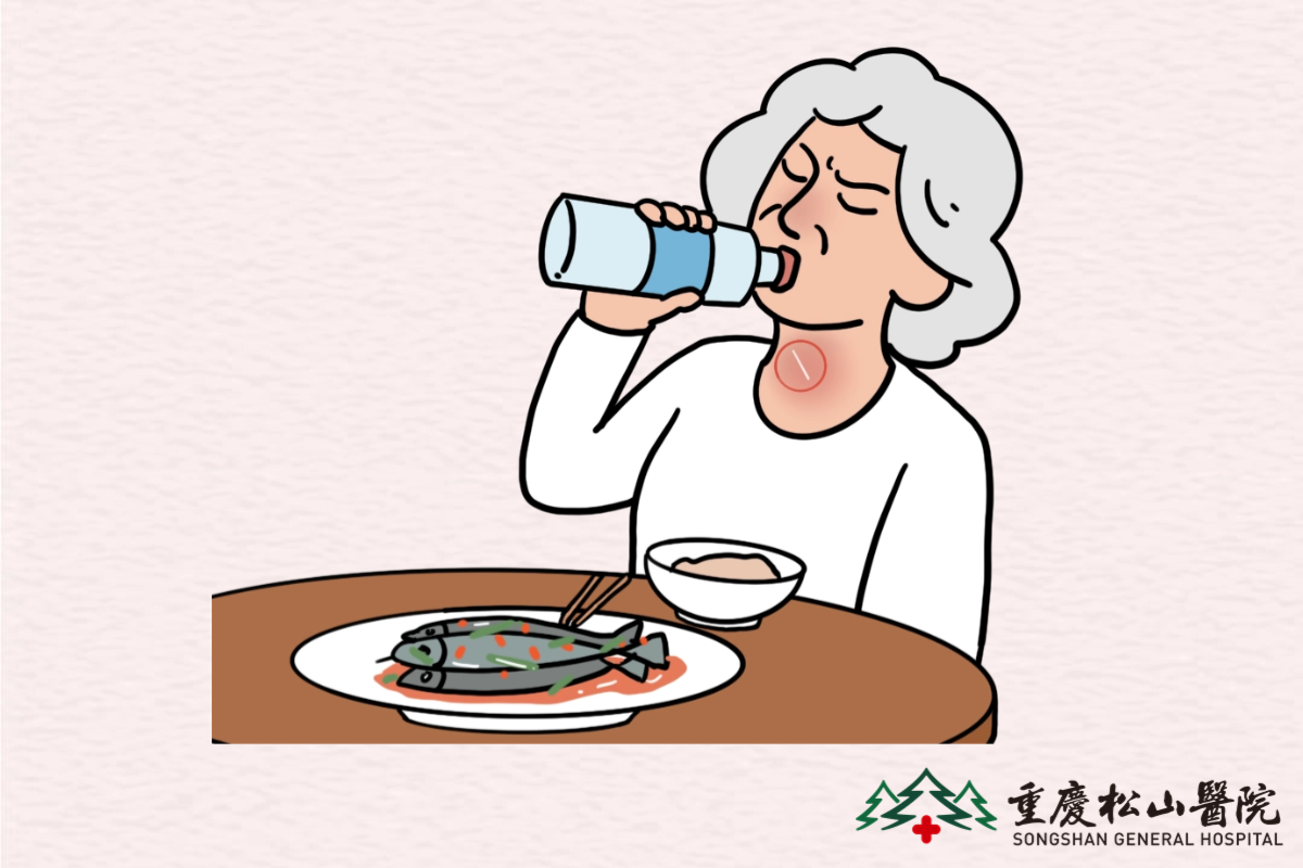 誤吞魚刺。重慶松山醫(yī)院供圖