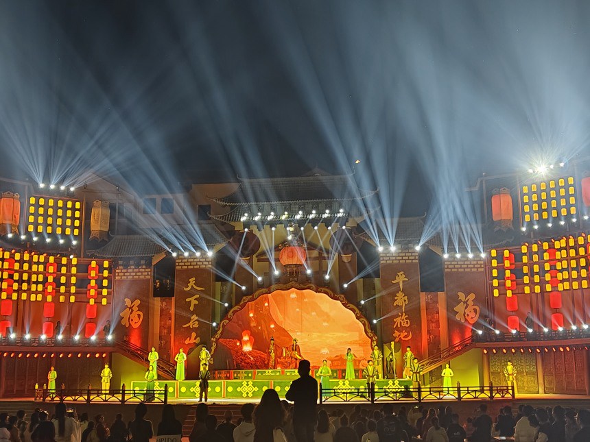 名山景區(qū)實景演出。豐都縣文化旅游委供圖