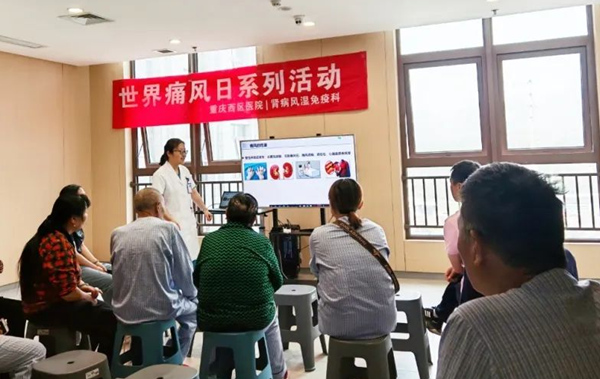 王代紅科普講座中。重慶西區(qū)醫(yī)院供圖