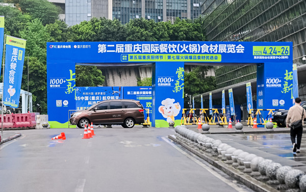 活動現(xiàn)場。主辦方供圖