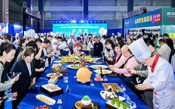 活動現(xiàn)場。主辦方供圖