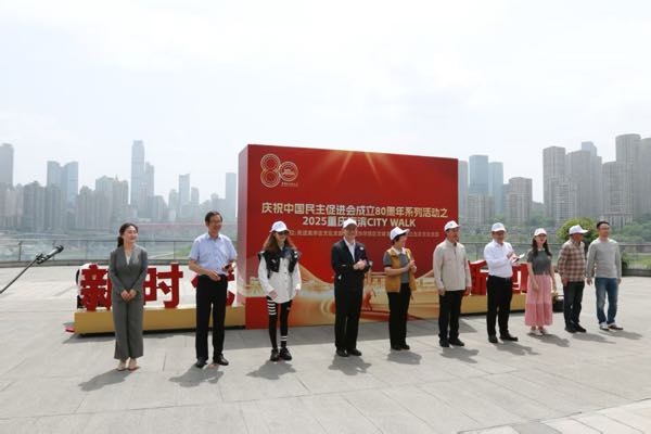 活動(dòng)現(xiàn)場。主辦方供圖