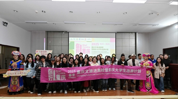 活動(dòng)現(xiàn)場(chǎng)合影。唐田婷攝