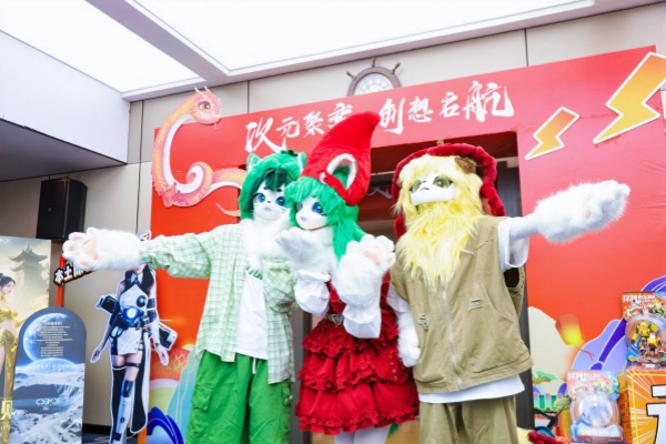 活動(dòng)現(xiàn)場(chǎng)。主辦方供圖