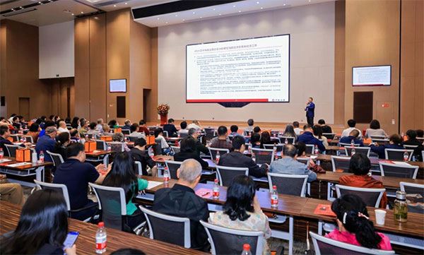 活動(dòng)現(xiàn)場(chǎng)。中行重慶市分行供圖