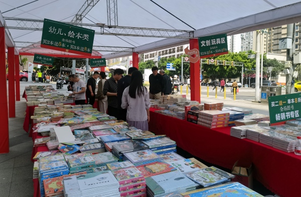 活動(dòng)現(xiàn)場。魏夢雪攝