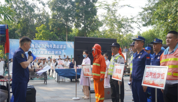 社區(qū)宣傳。東原仁知服務(wù)供圖