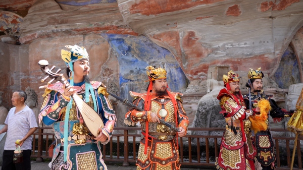 四大天王NPC互動。大足石刻研究院供圖