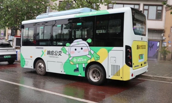 禮嘉街道首條“響應(yīng)式”公交3661路。禮嘉街道供圖