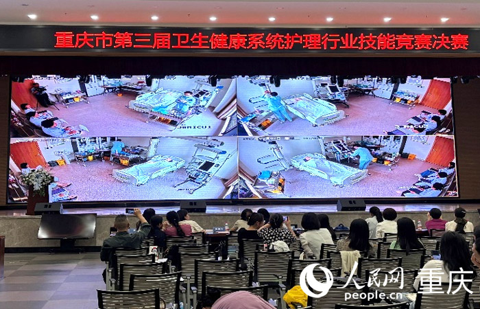 比賽現(xiàn)場。實(shí)習(xí)生