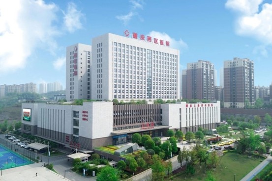 醫(yī)院環(huán)境。重慶西區(qū)醫(yī)院供圖