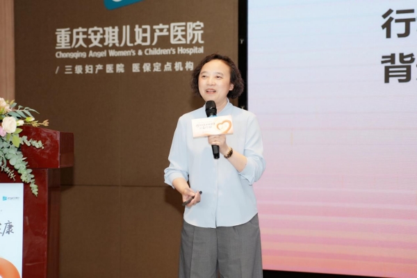 但陽介紹本次公益行動(dòng)。