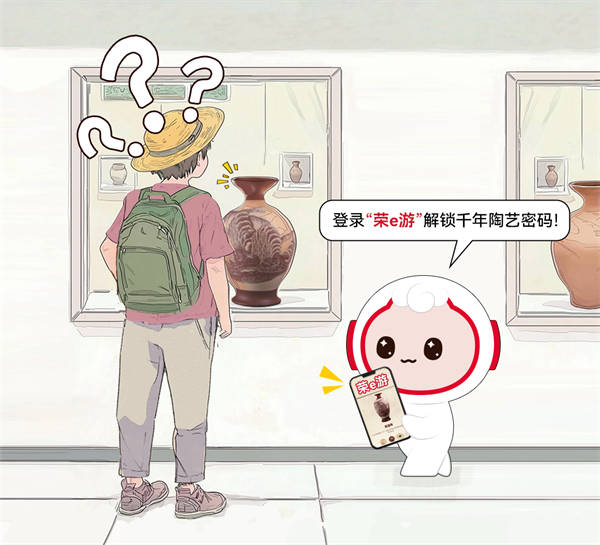 “榮e游”為旅客講解。天翼云供圖