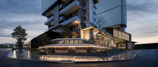 項(xiàng)目實(shí)景圖?？茖W(xué)城置業(yè)供圖