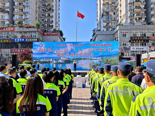 啟動(dòng)活動(dòng)現(xiàn)場(chǎng)。受訪單位供圖