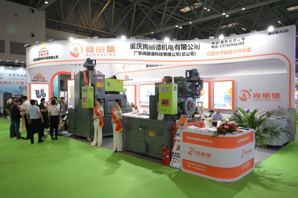 重慶尚麗德展臺。代宇航攝