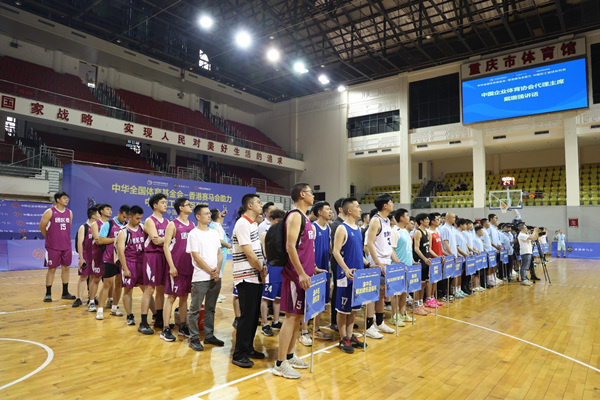 開幕儀式現(xiàn)場?；顒臃焦﹫D