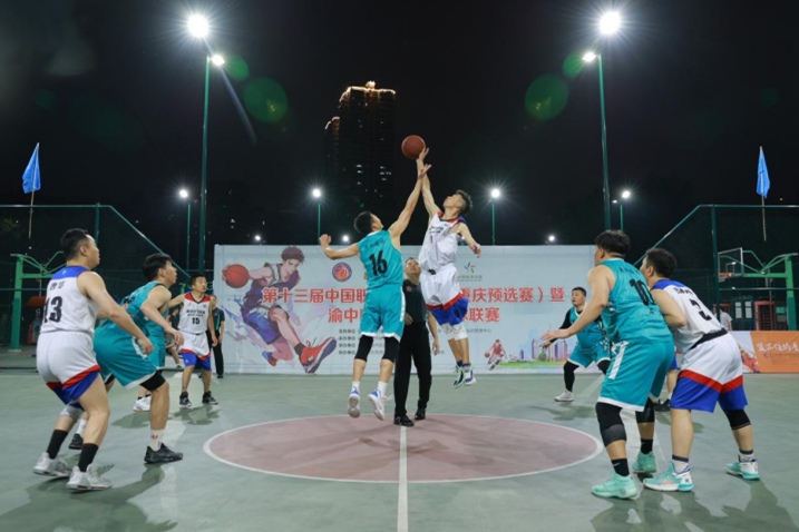 籃球賽現(xiàn)場?；顒臃焦﹫D