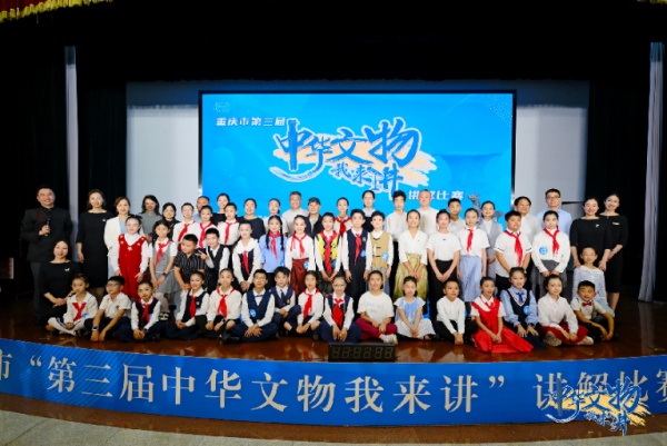 比賽現(xiàn)場。活動方供圖