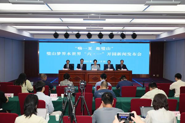 發(fā)布活動現(xiàn)場。璧山區(qū)委宣傳部供圖