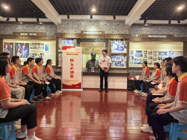 民主大講堂。歇馬街道供圖