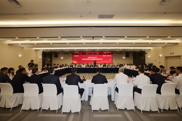 座談會現(xiàn)場。江北區(qū)委宣傳部供圖