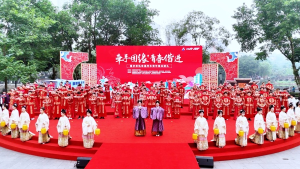 54對新人緣定大渡口。龍在全攝