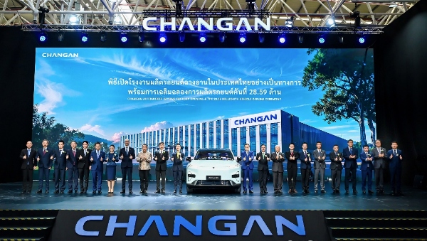 活動(dòng)現(xiàn)場(chǎng)。主辦方供圖