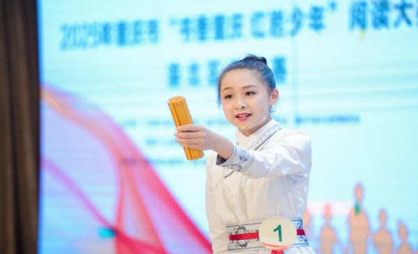 活動(dòng)現(xiàn)場(chǎng)。渝北區(qū)文化旅游委供圖