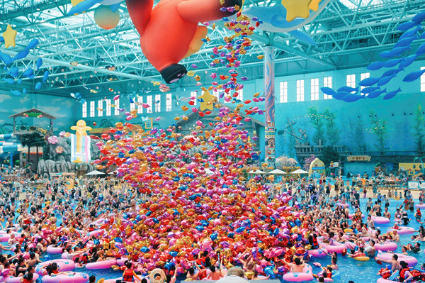 活動資料圖。重慶融創(chuàng)水世界供圖