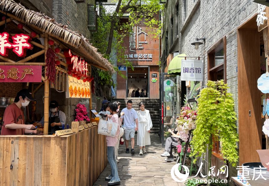 山城巷風(fēng)貌。人民網(wǎng)記者 胡虹攝