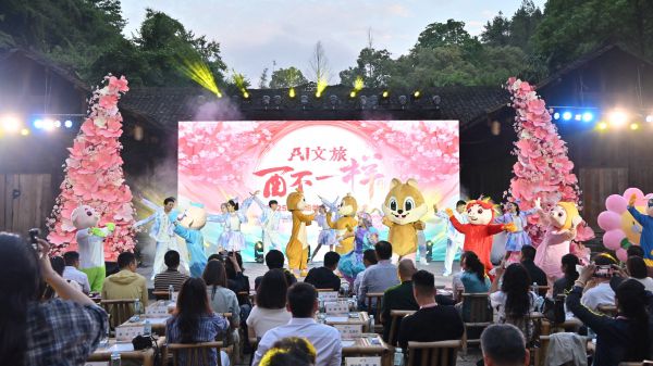 發(fā)布會(huì)現(xiàn)場(chǎng)。任峰攝