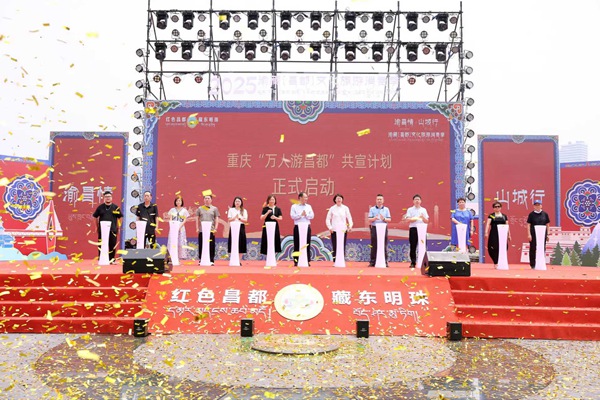 活動(dòng)現(xiàn)場(chǎng)。主辦方供圖