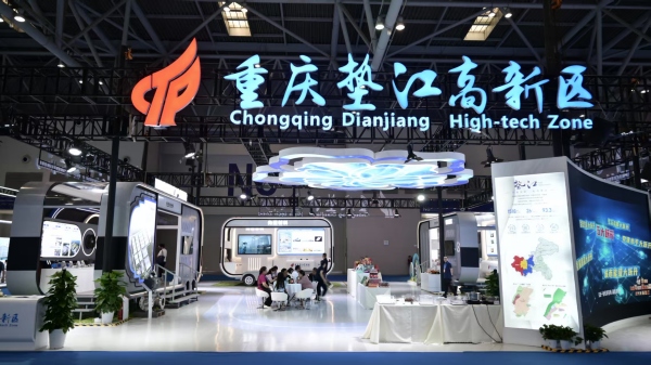 墊江展館。李波攝