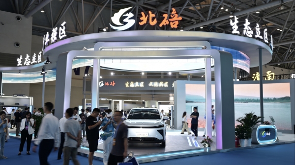 北碚展館。李波攝