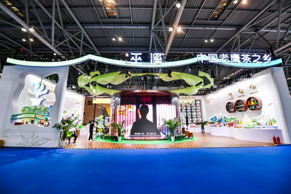 “西洽會(huì)”巫溪展位。受訪單位供圖