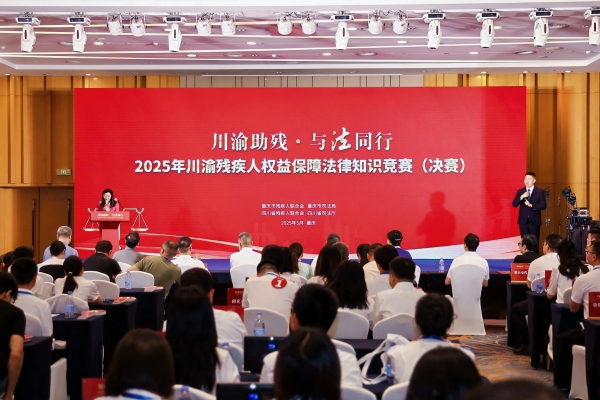 活動現(xiàn)場。主辦方供圖