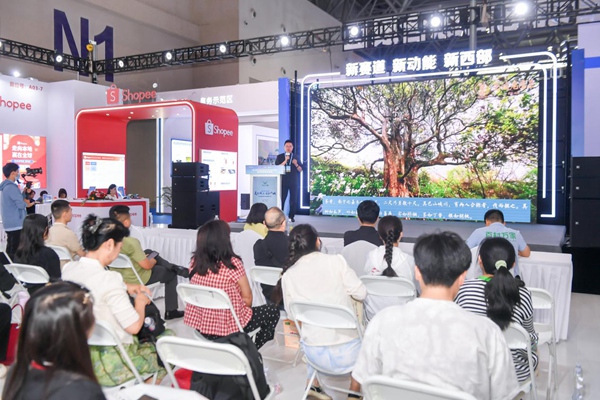 活動現(xiàn)場。主辦方供圖