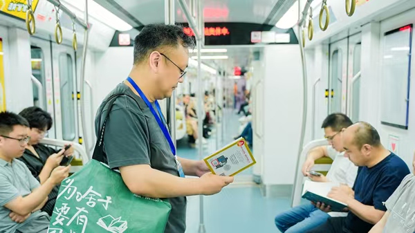 活動(dòng)現(xiàn)場。南岸區(qū)圖書館供圖