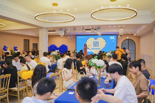 活動現(xiàn)場?；顒又鬓k方供圖