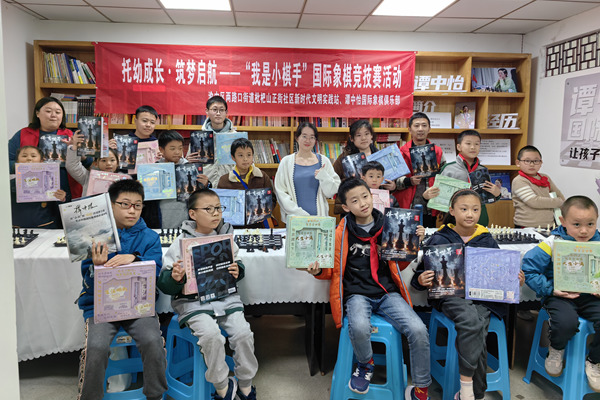 兩路口街道枇杷山正街社區(qū)開展“筑夢課堂”活動。渝中區(qū)文化旅游委供圖