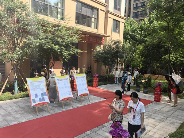 交付現(xiàn)場(chǎng)圖。瀚恩地產(chǎn)供圖