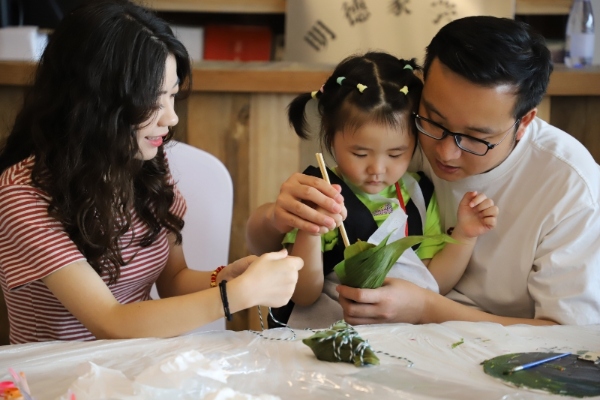 活動(dòng)現(xiàn)場。主辦方供圖