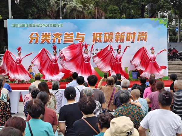 活動現(xiàn)場。仙桃街道供圖