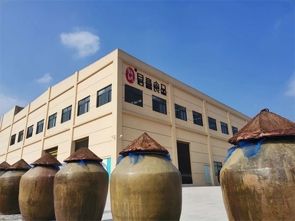 “君意”食品。中行重慶市分行供圖