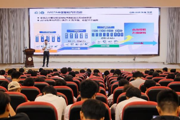 中國汽研汽車指數(shù)高校行相繼走進(jìn)重慶理工大學(xué)與重慶大學(xué)。主辦方供圖