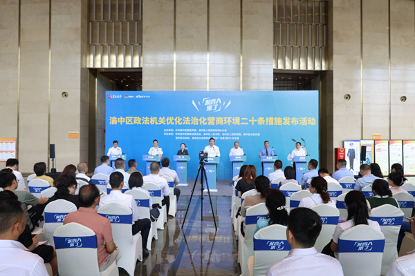發(fā)布活動(dòng)現(xiàn)場。活動(dòng)方供圖